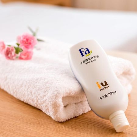 Iu Hotel Yancheng Sheyang Tianshangrenjian Екстер'єр фото