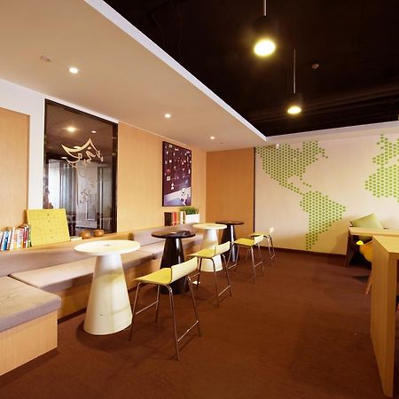 Iu Hotel Yancheng Sheyang Tianshangrenjian Екстер'єр фото