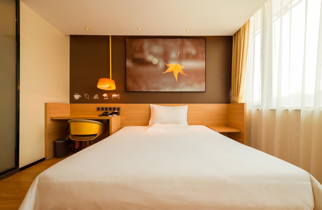 Iu Hotel Yancheng Sheyang Tianshangrenjian Екстер'єр фото