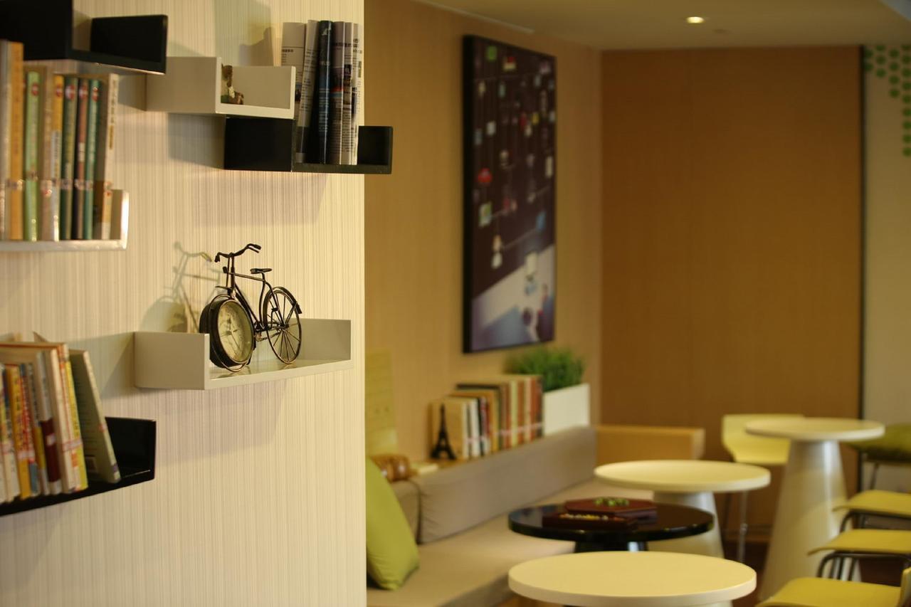 Iu Hotel Yancheng Sheyang Tianshangrenjian Екстер'єр фото