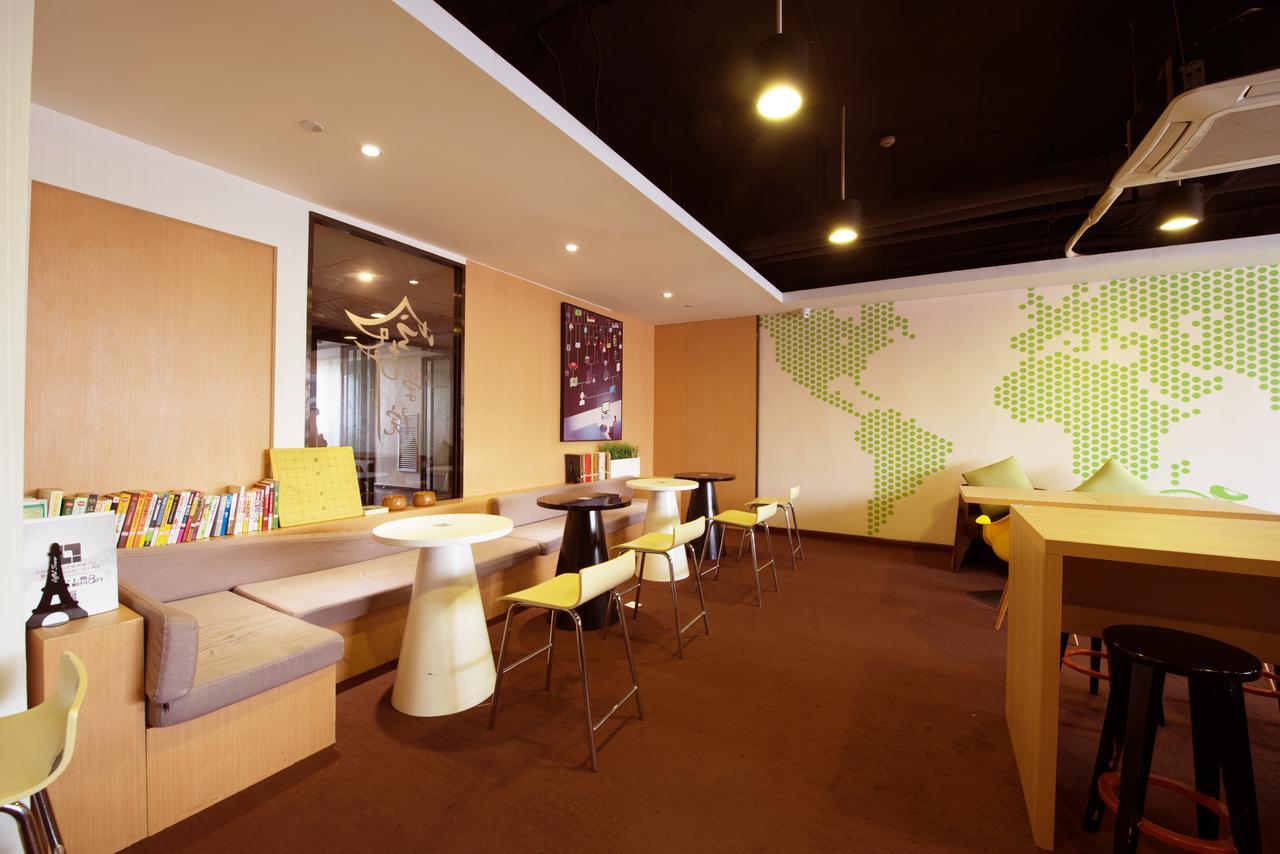 Iu Hotel Yancheng Sheyang Tianshangrenjian Екстер'єр фото