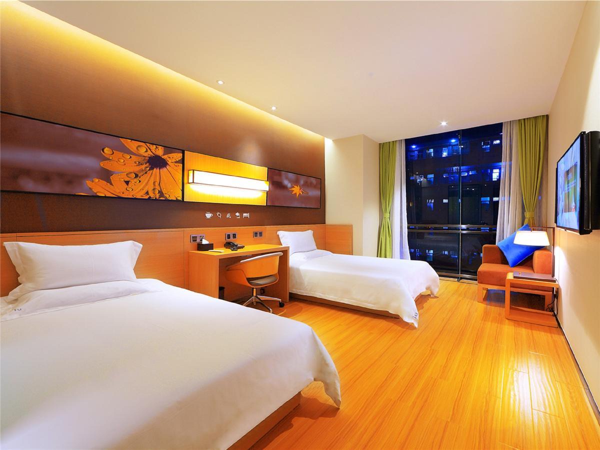 Iu Hotel Yancheng Sheyang Tianshangrenjian Екстер'єр фото