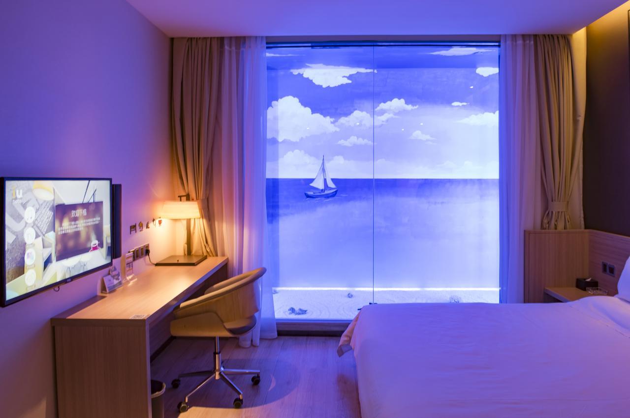 Iu Hotel Yancheng Sheyang Tianshangrenjian Екстер'єр фото
