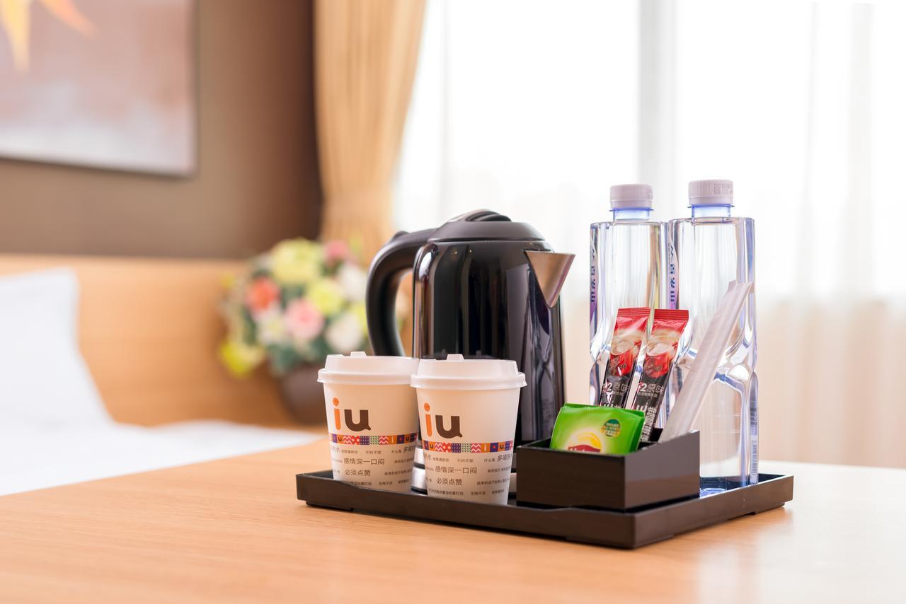 Iu Hotel Yancheng Sheyang Tianshangrenjian Екстер'єр фото