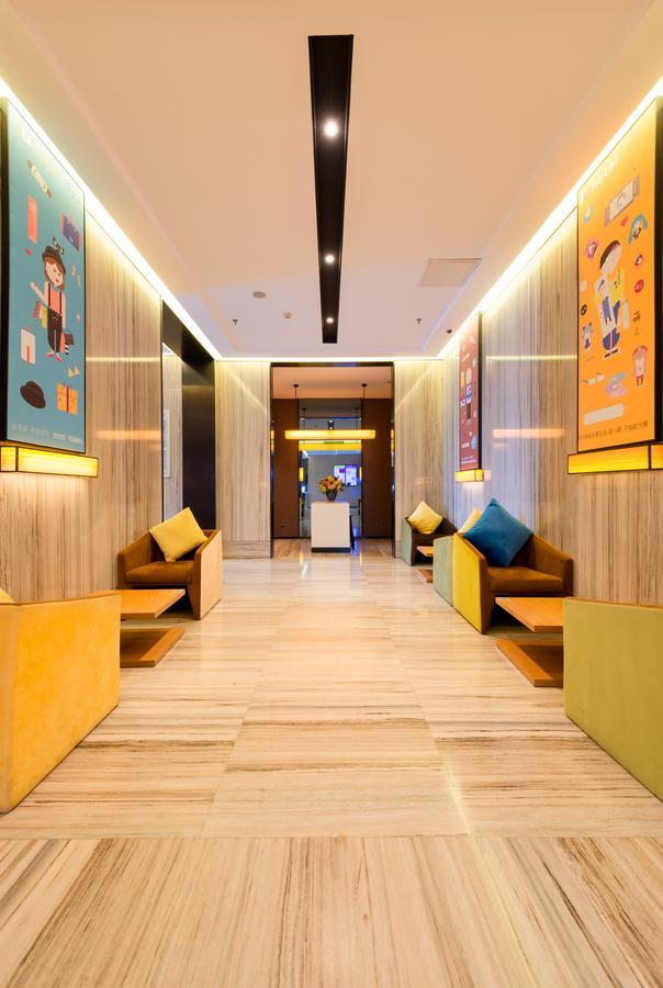 Iu Hotel Yancheng Sheyang Tianshangrenjian Екстер'єр фото