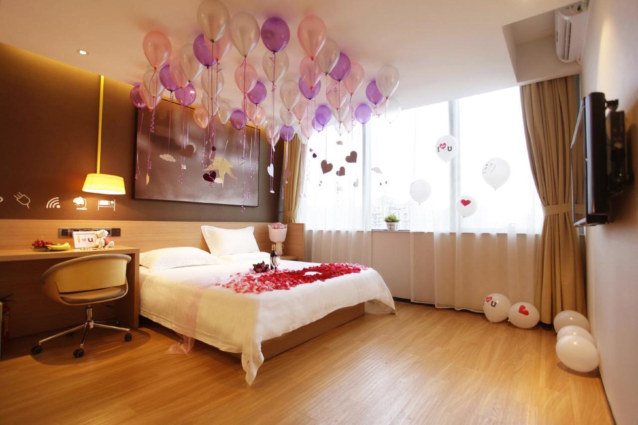 Iu Hotel Yancheng Sheyang Tianshangrenjian Екстер'єр фото