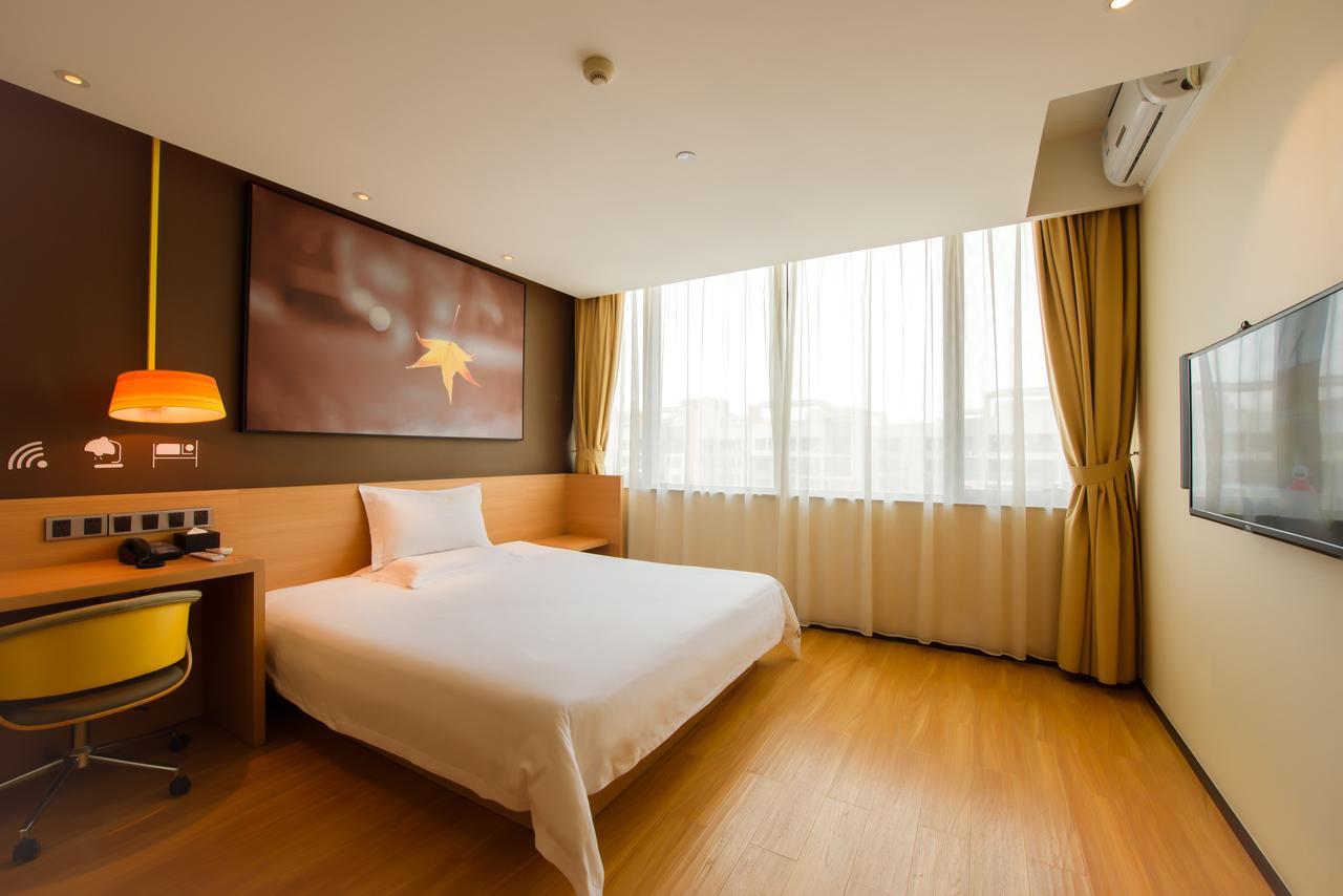 Iu Hotel Yancheng Sheyang Tianshangrenjian Екстер'єр фото